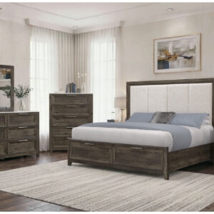 MARIAH DARK BROWN QUEEN BED GROUP